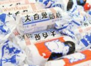 Heboh! Permen Susu White Rabbit Dinyatakan Haram Ini Alasannya